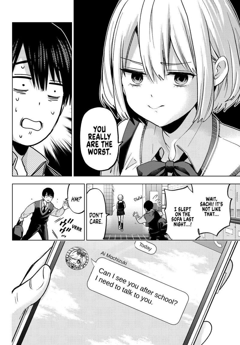 kakkou_no_iinazuke_233_8