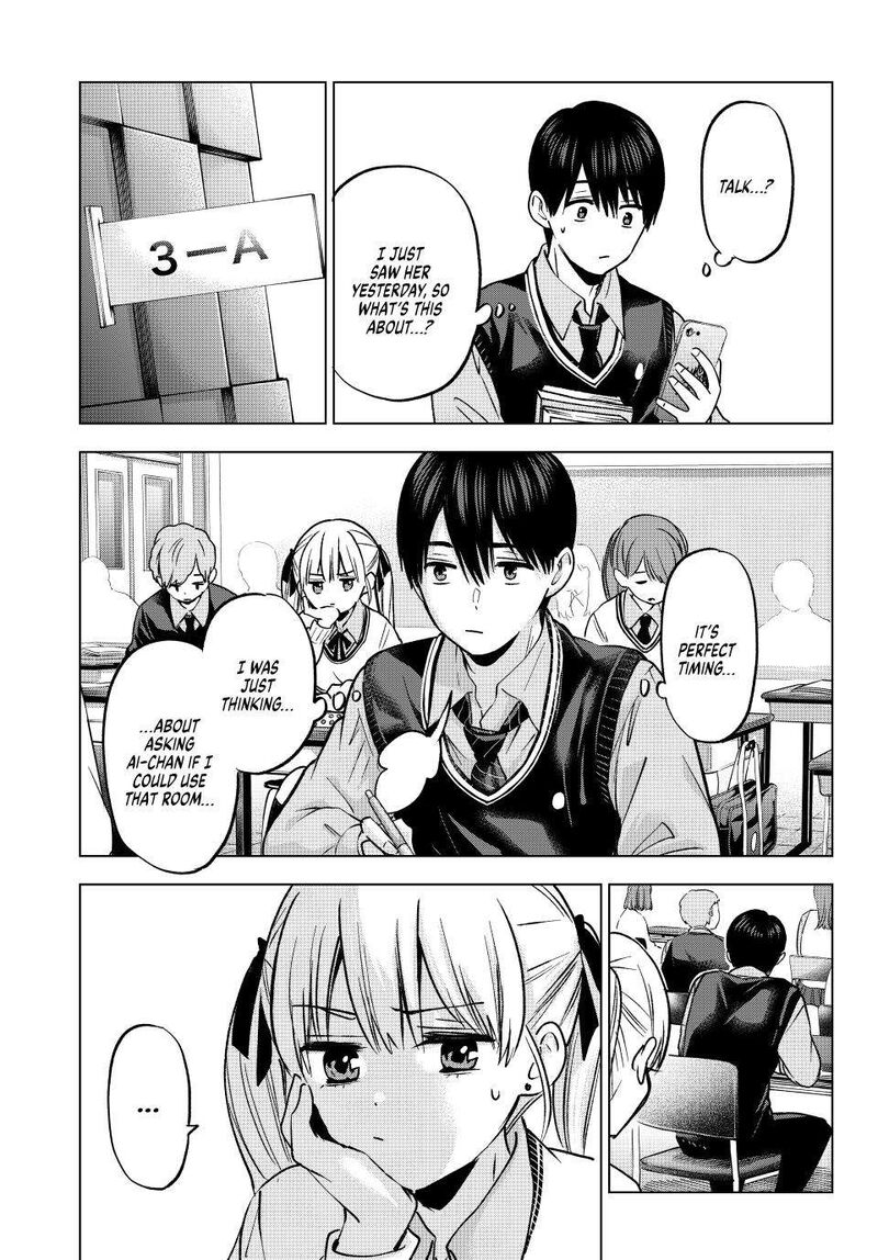 kakkou_no_iinazuke_233_9