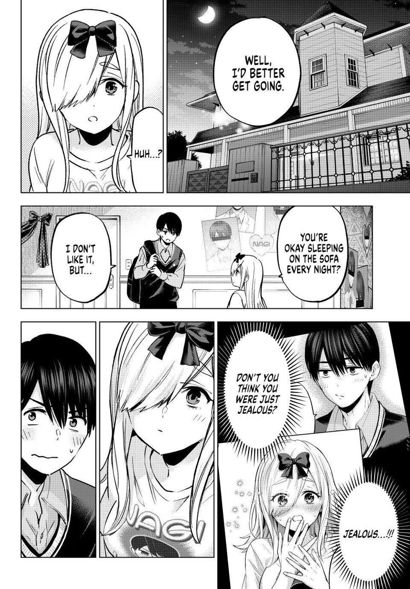 kakkou_no_iinazuke_234_2
