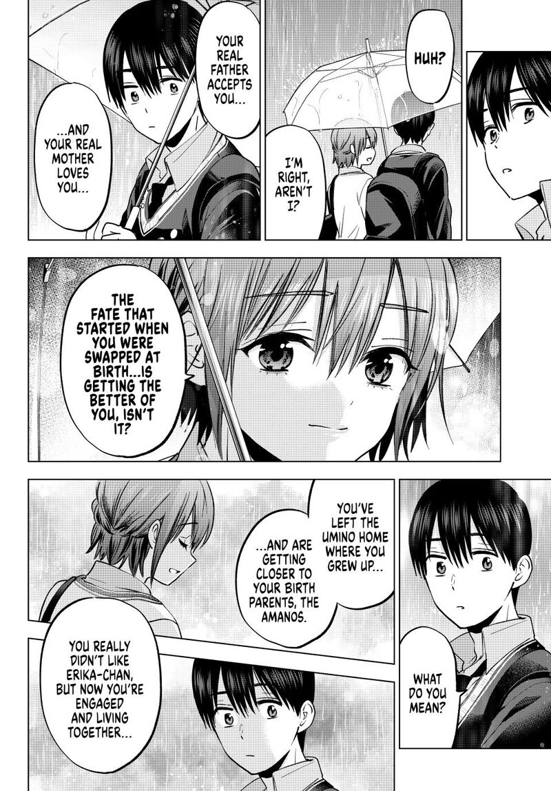 kakkou_no_iinazuke_235_12