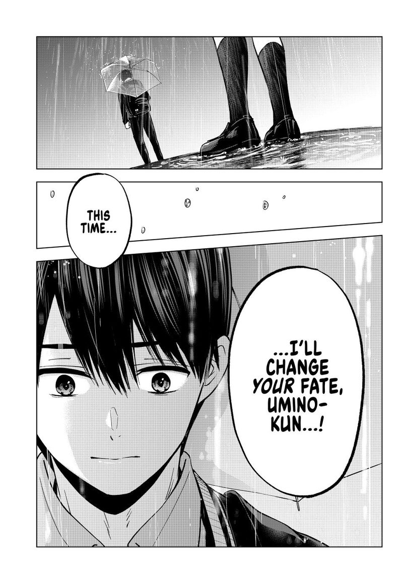 kakkou_no_iinazuke_235_17