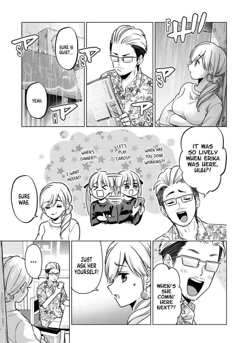 kakkou_no_iinazuke_235_3