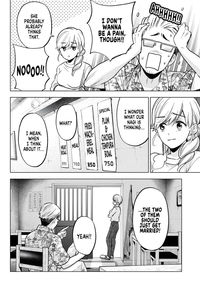 kakkou_no_iinazuke_235_4