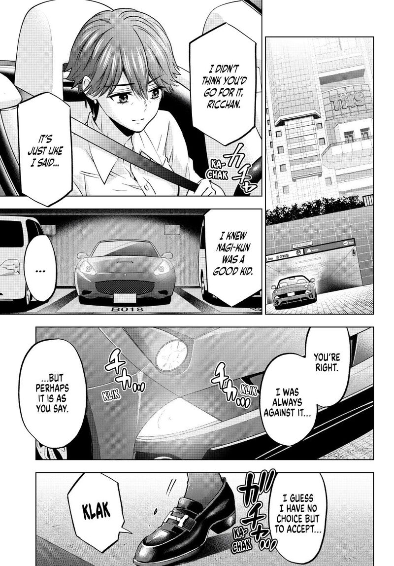 kakkou_no_iinazuke_235_5