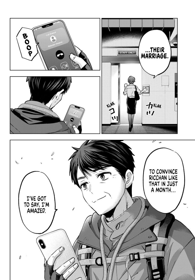 kakkou_no_iinazuke_235_6