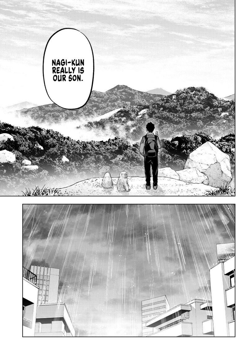 kakkou_no_iinazuke_235_7