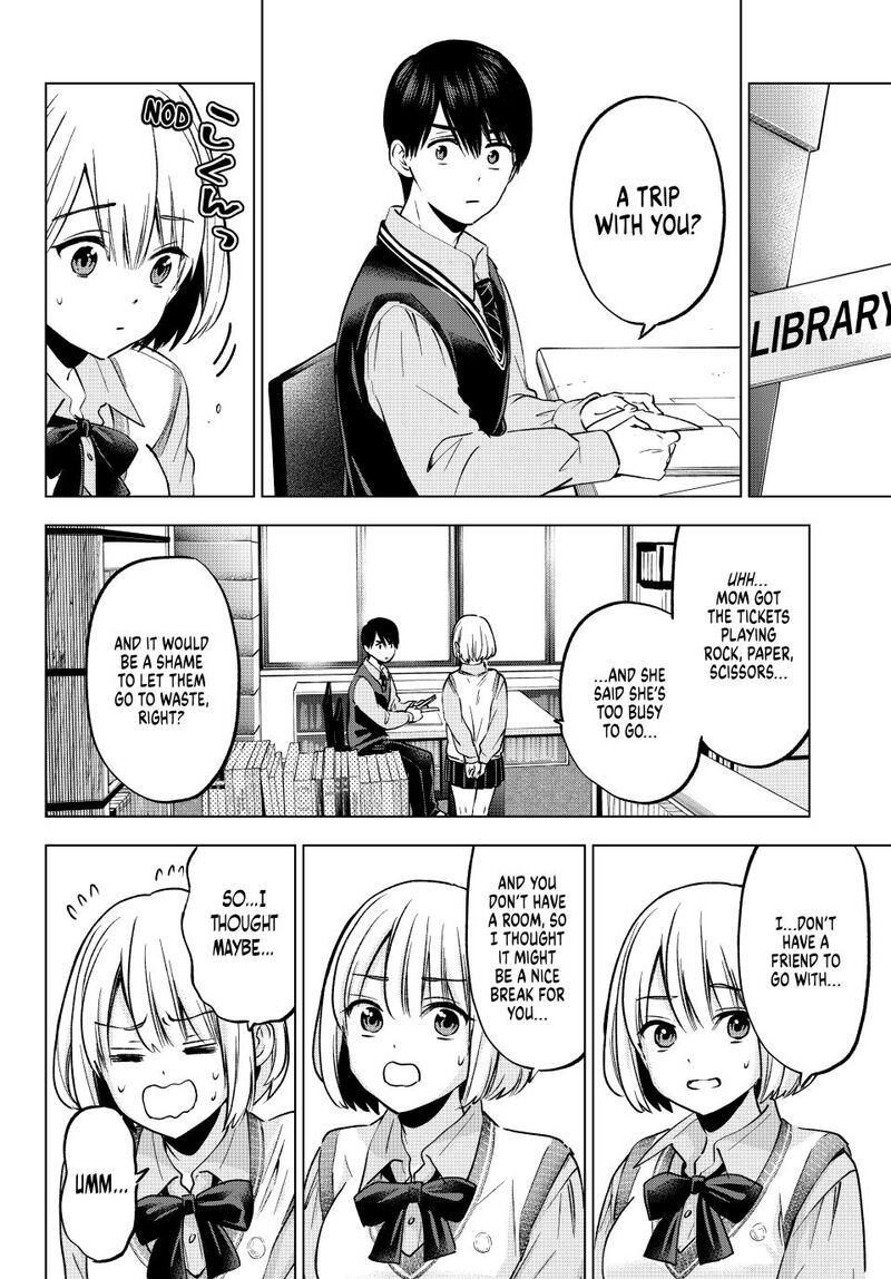 kakkou_no_iinazuke_236_15