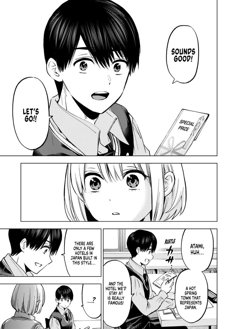 kakkou_no_iinazuke_236_16