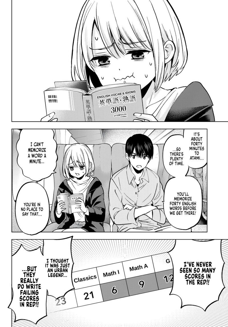 kakkou_no_iinazuke_236_19