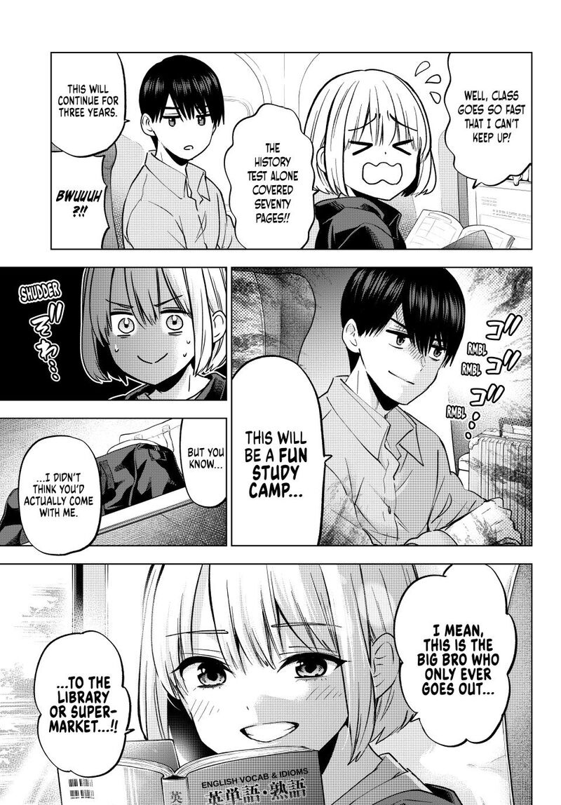 kakkou_no_iinazuke_236_20