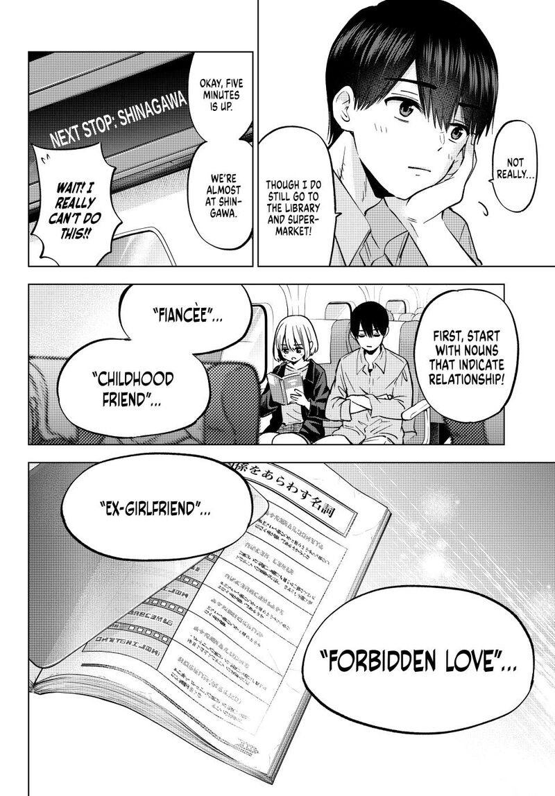 kakkou_no_iinazuke_236_21
