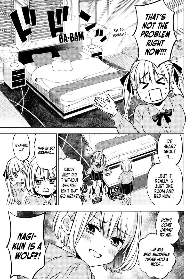 kakkou_no_iinazuke_236_4