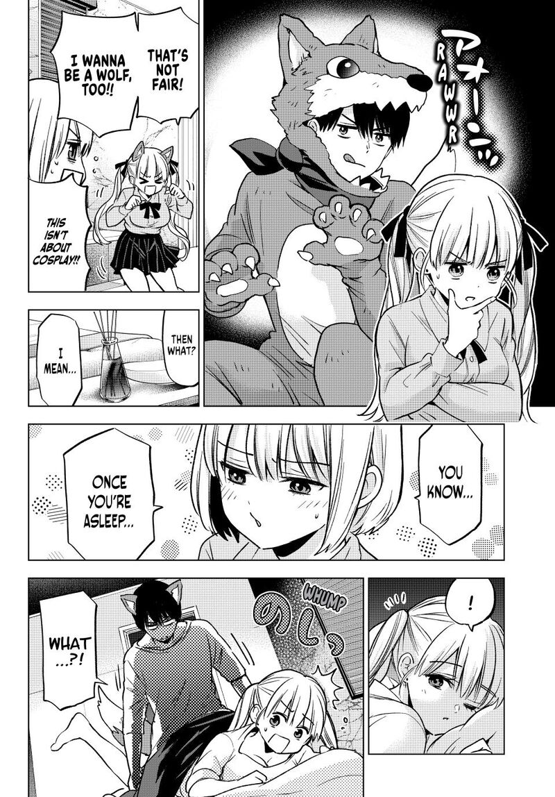 kakkou_no_iinazuke_236_5