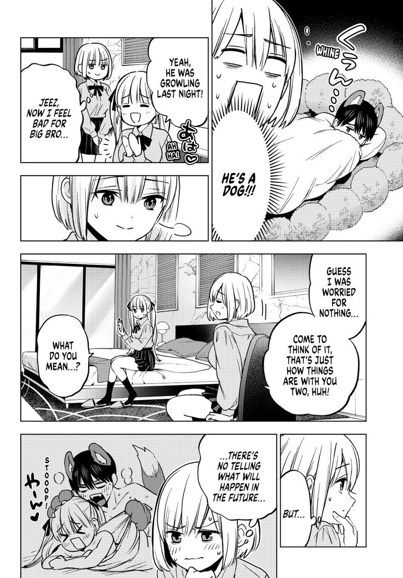 kakkou_no_iinazuke_236_7