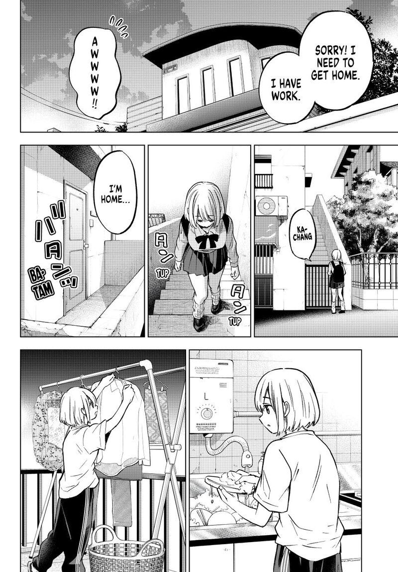 kakkou_no_iinazuke_236_9