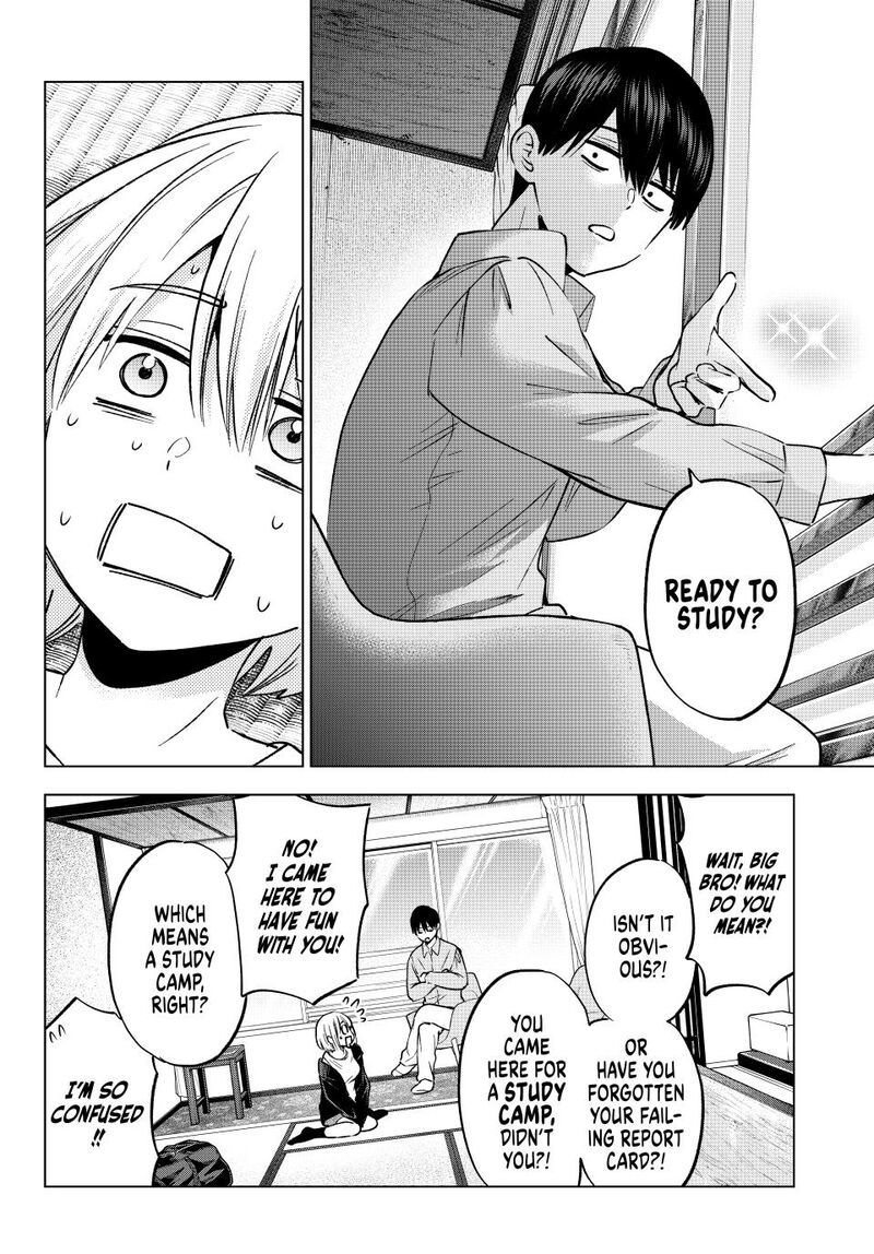 kakkou_no_iinazuke_237_10