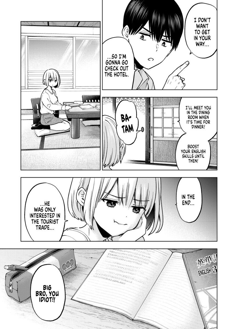 kakkou_no_iinazuke_237_11