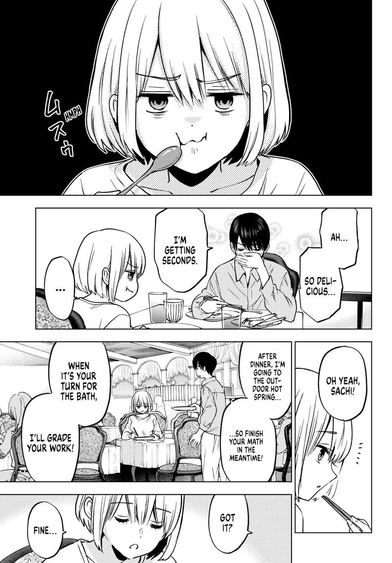 kakkou_no_iinazuke_237_13