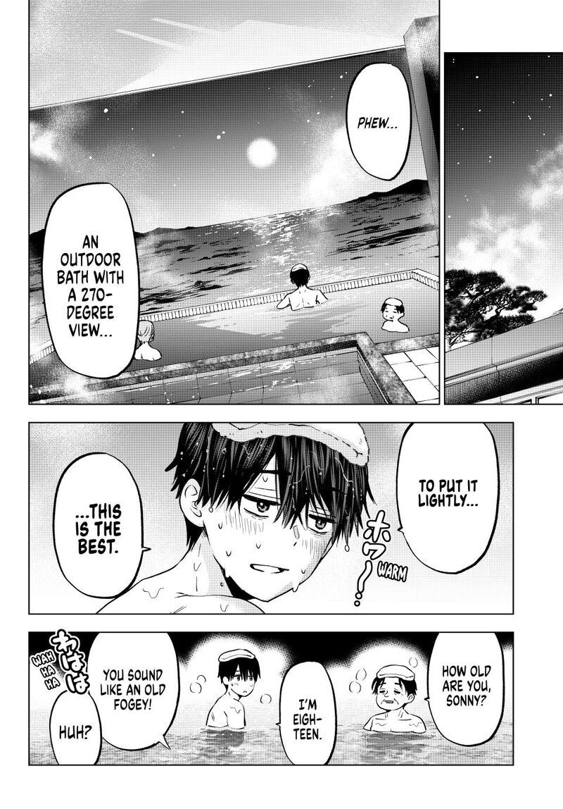 kakkou_no_iinazuke_237_14