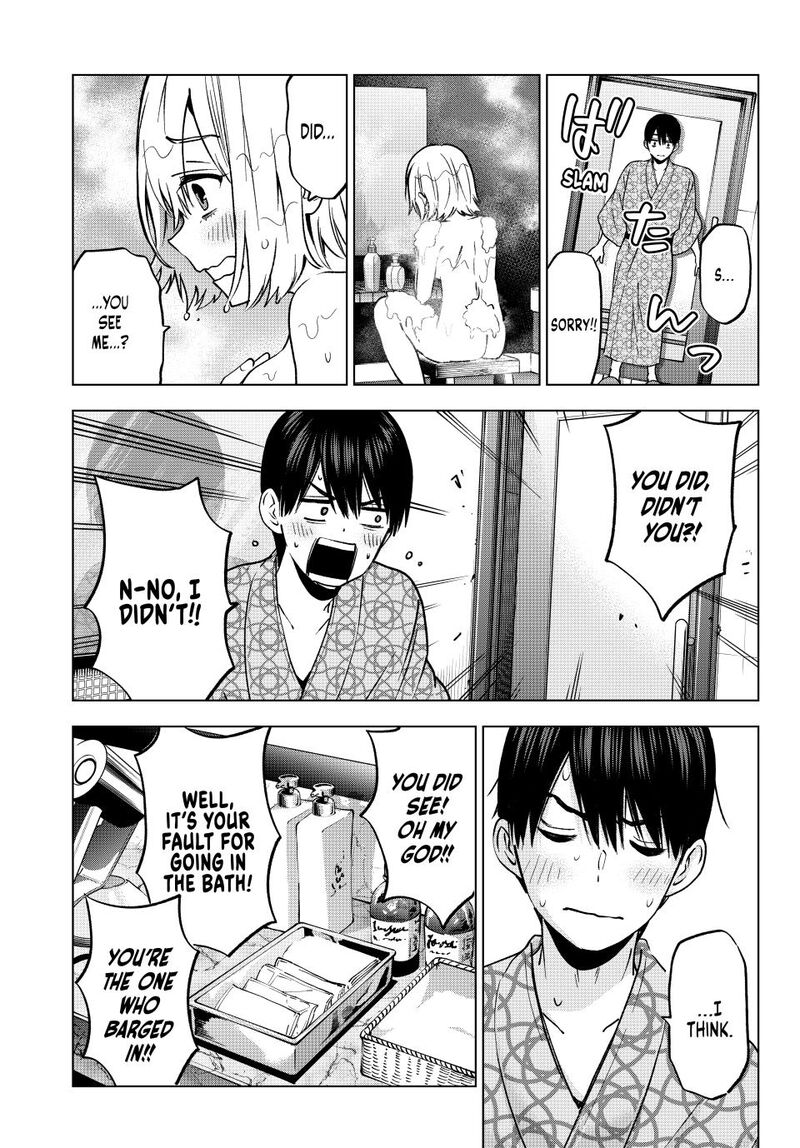 kakkou_no_iinazuke_237_17