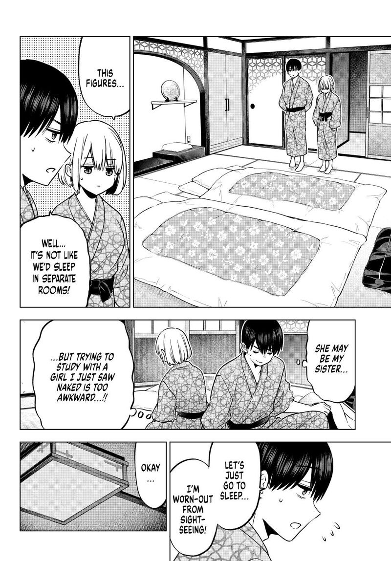 kakkou_no_iinazuke_237_18