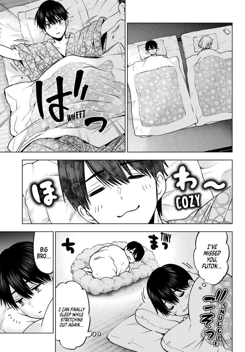 kakkou_no_iinazuke_237_19