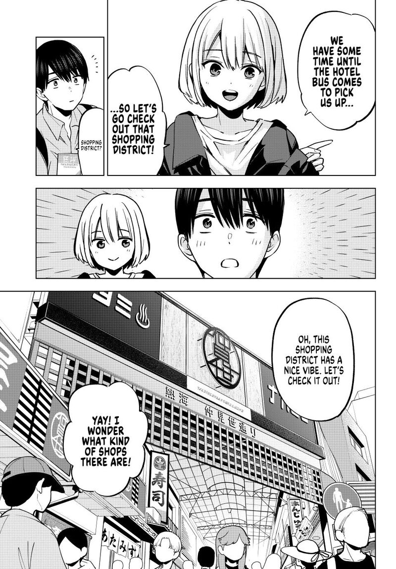 kakkou_no_iinazuke_237_3