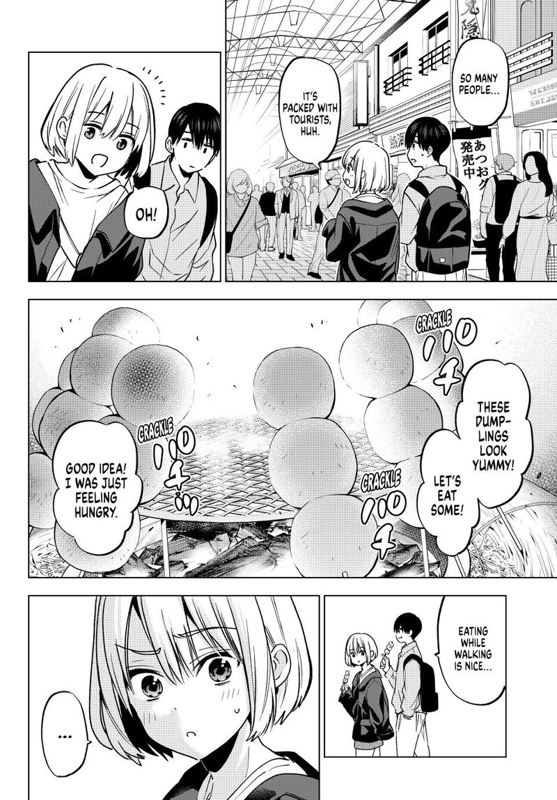 kakkou_no_iinazuke_237_4