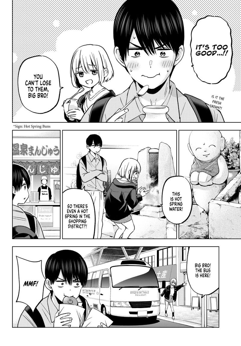 kakkou_no_iinazuke_237_6