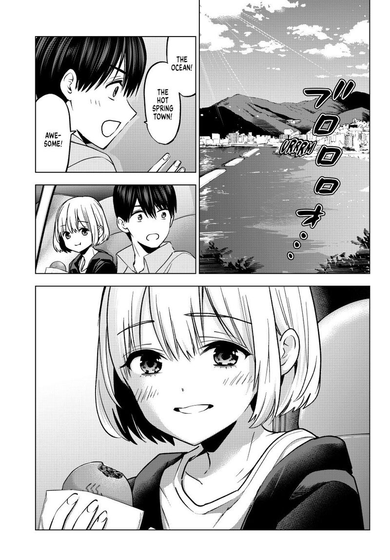 kakkou_no_iinazuke_237_7