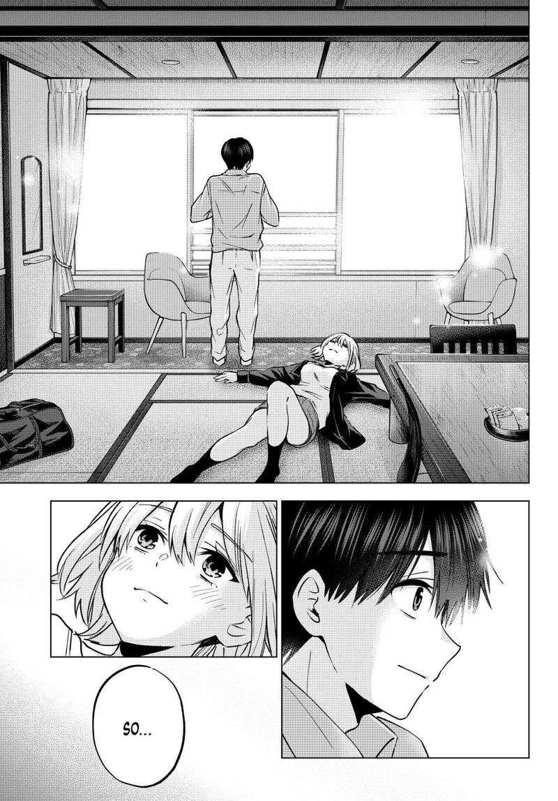 kakkou_no_iinazuke_237_9