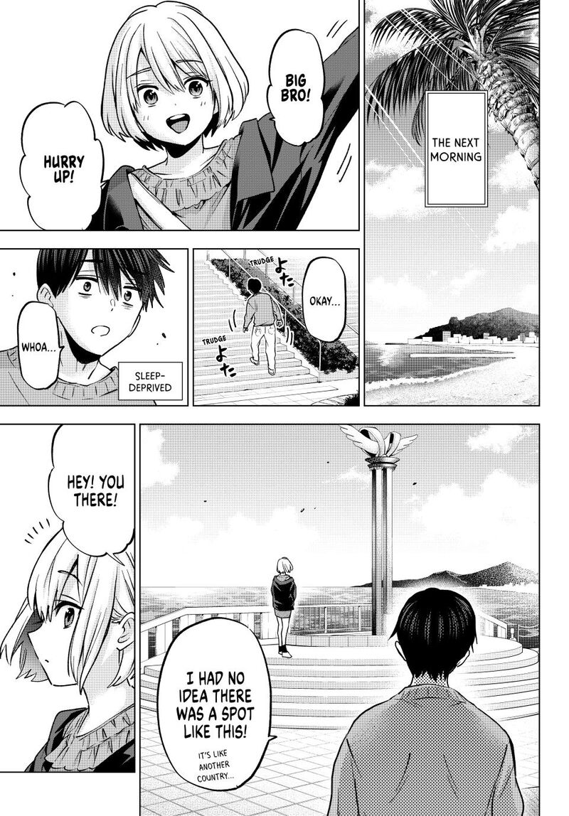 kakkou_no_iinazuke_238_11
