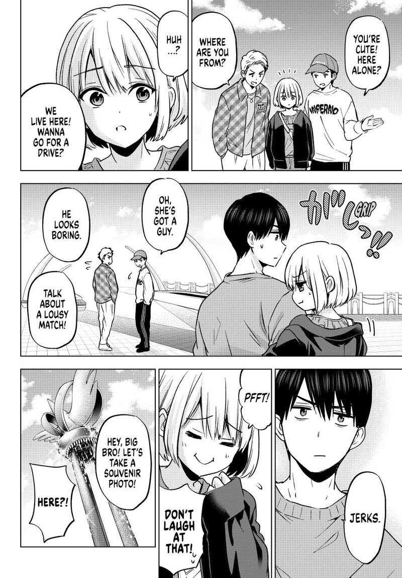 kakkou_no_iinazuke_238_12