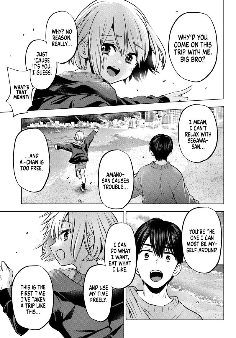 kakkou_no_iinazuke_238_17