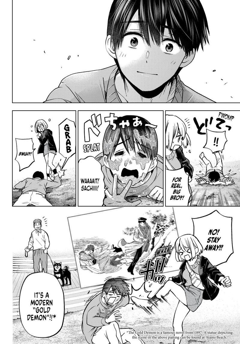 kakkou_no_iinazuke_238_19