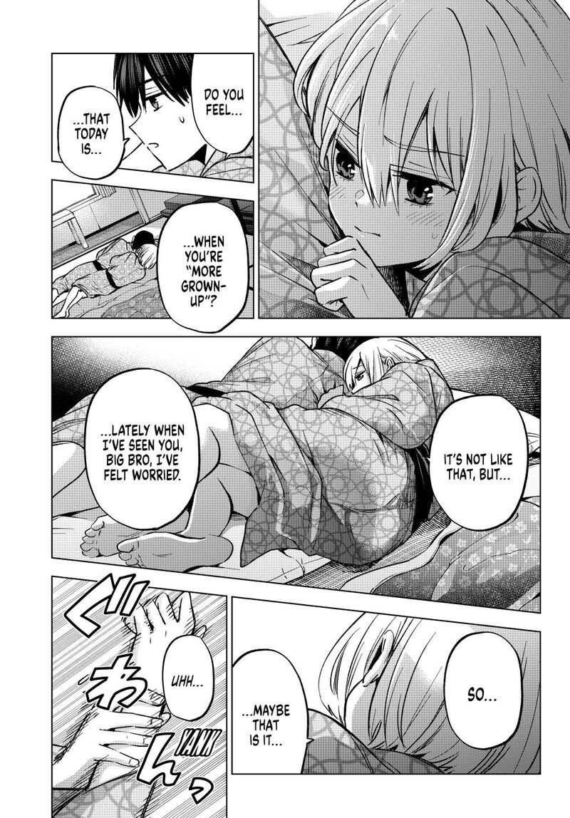 kakkou_no_iinazuke_238_3