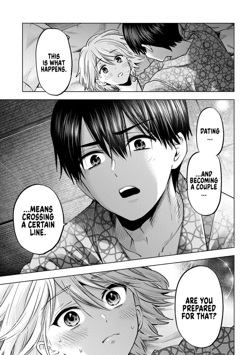kakkou_no_iinazuke_238_5