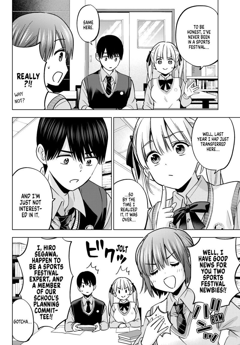 kakkou_no_iinazuke_239_10