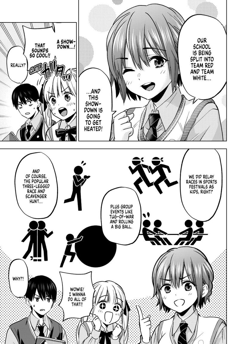 kakkou_no_iinazuke_239_11