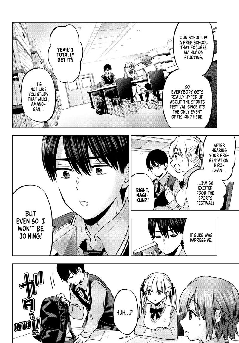 kakkou_no_iinazuke_239_12