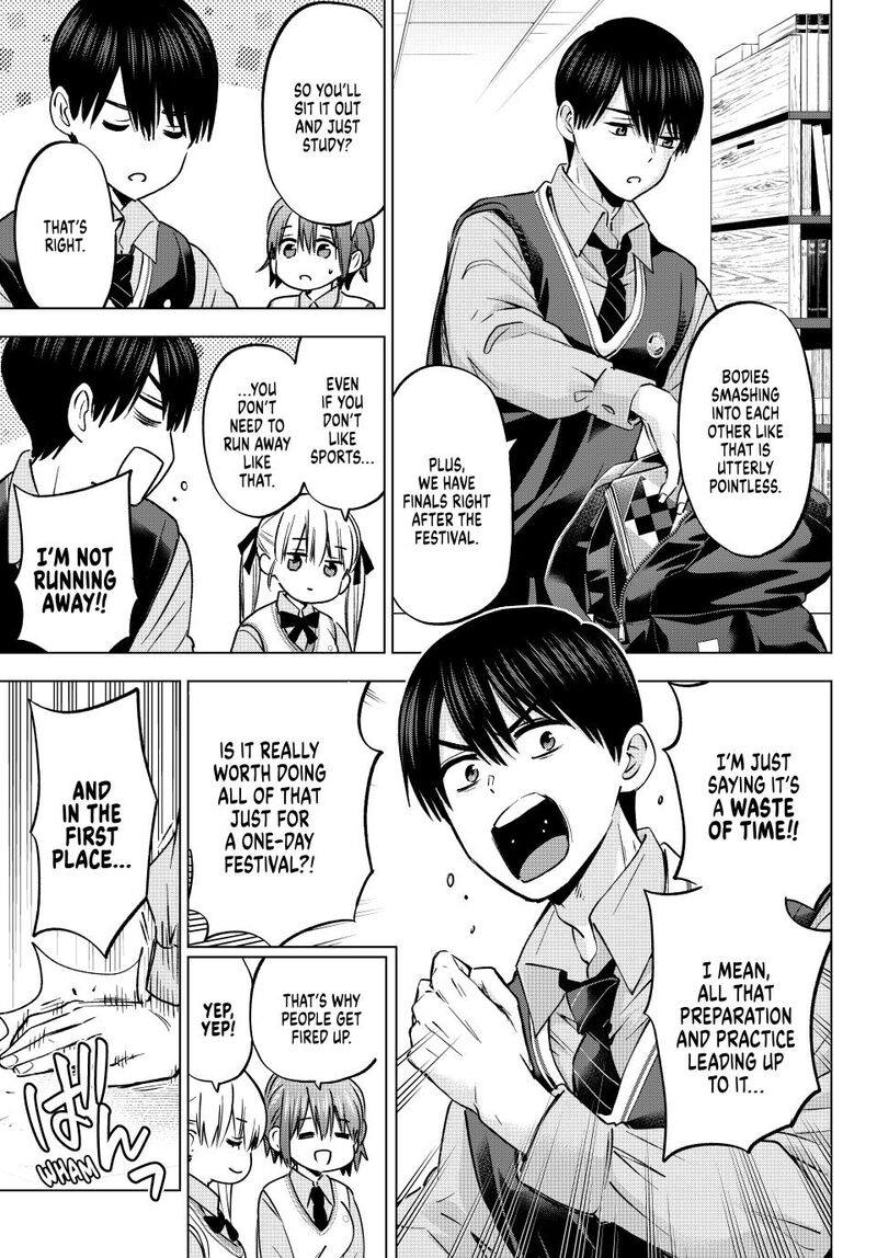 kakkou_no_iinazuke_239_13