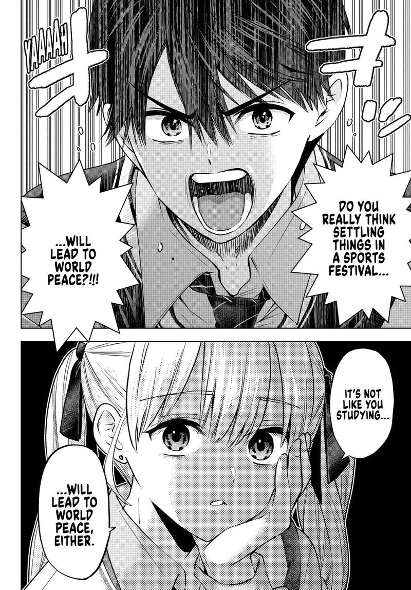kakkou_no_iinazuke_239_14