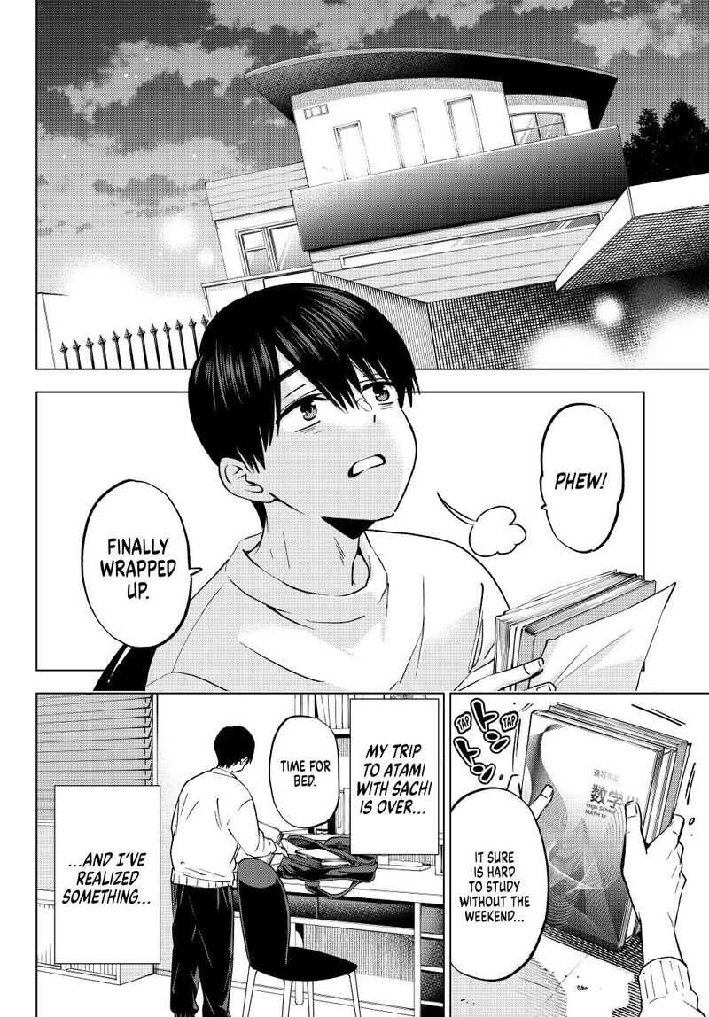 kakkou_no_iinazuke_239_2