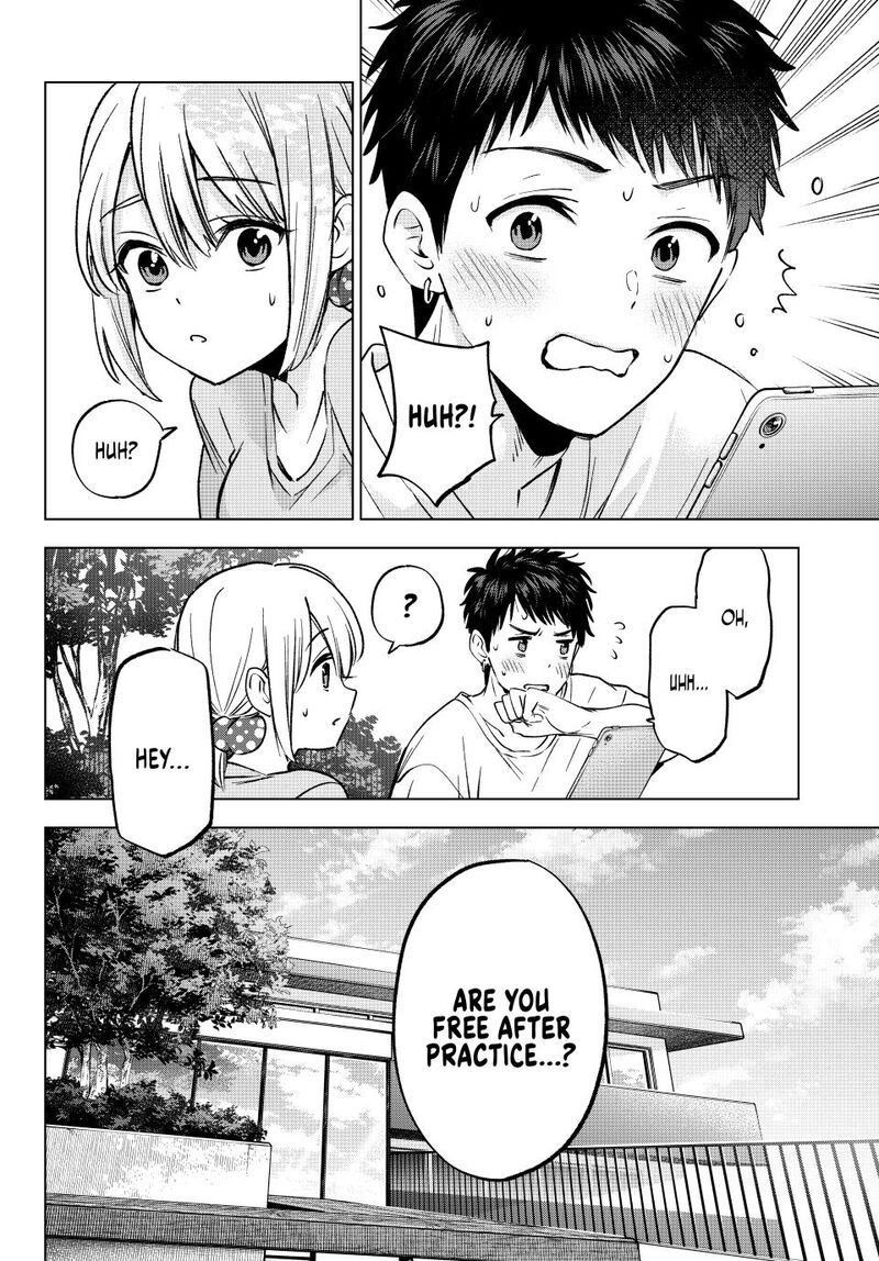 kakkou_no_iinazuke_239_20