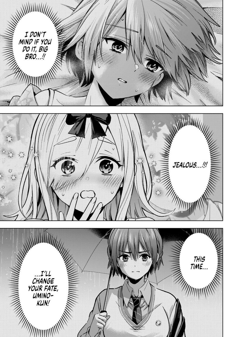 kakkou_no_iinazuke_239_3