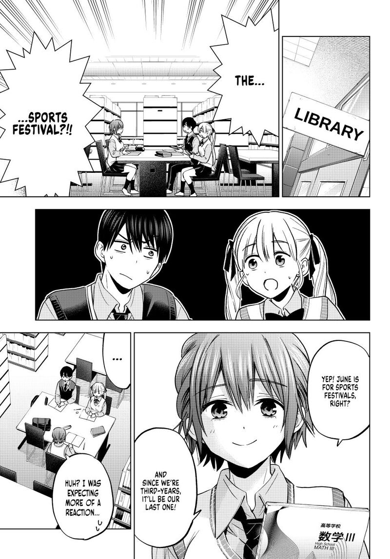 kakkou_no_iinazuke_239_9