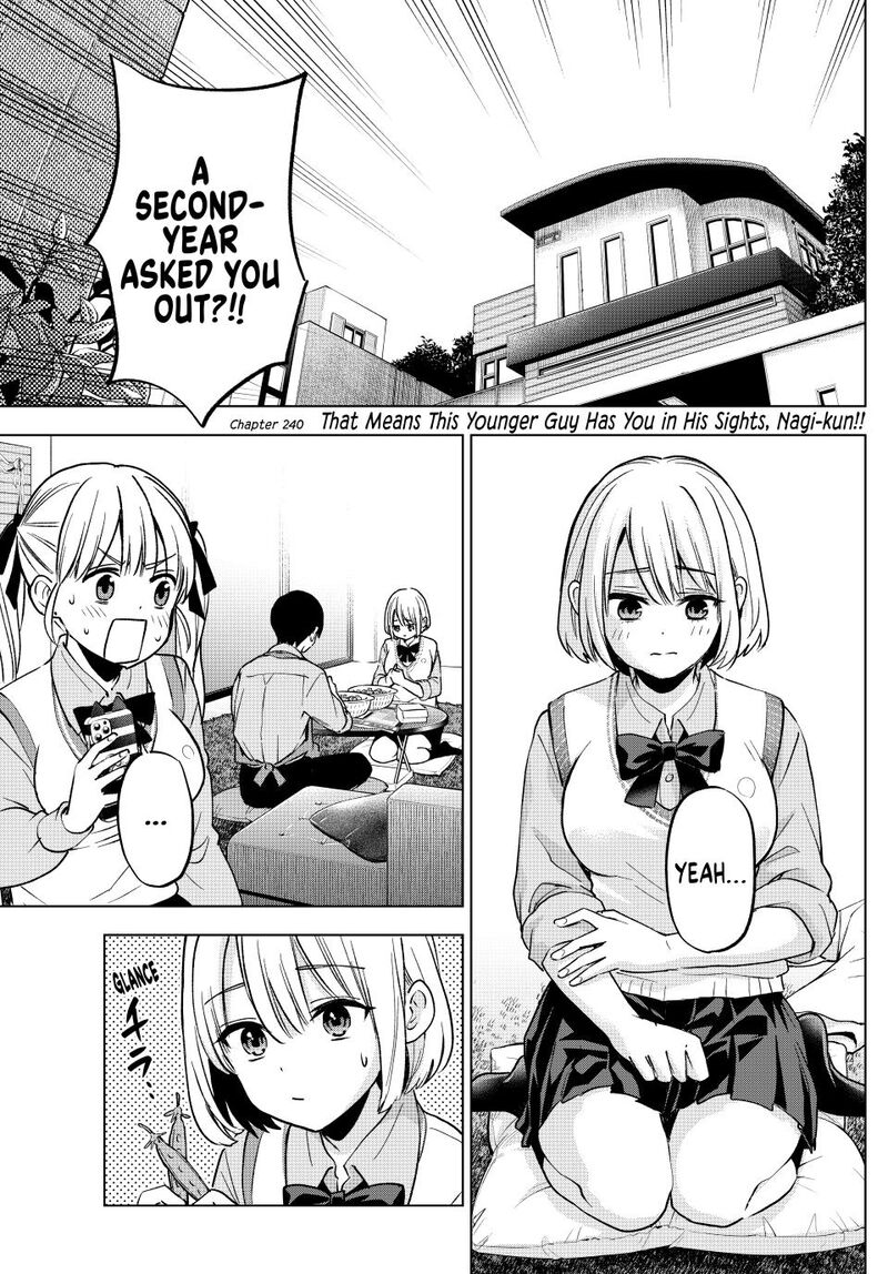 kakkou_no_iinazuke_240_1