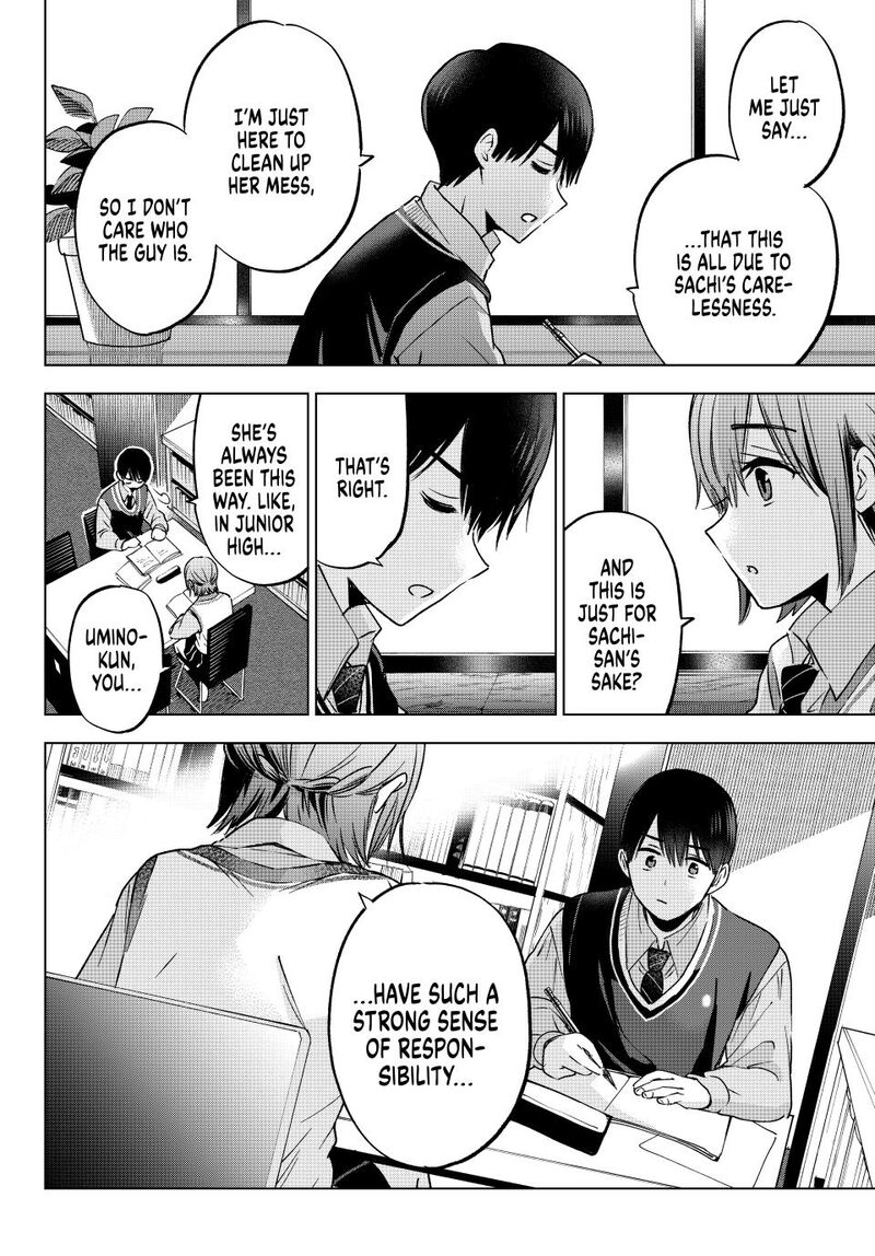 kakkou_no_iinazuke_240_10
