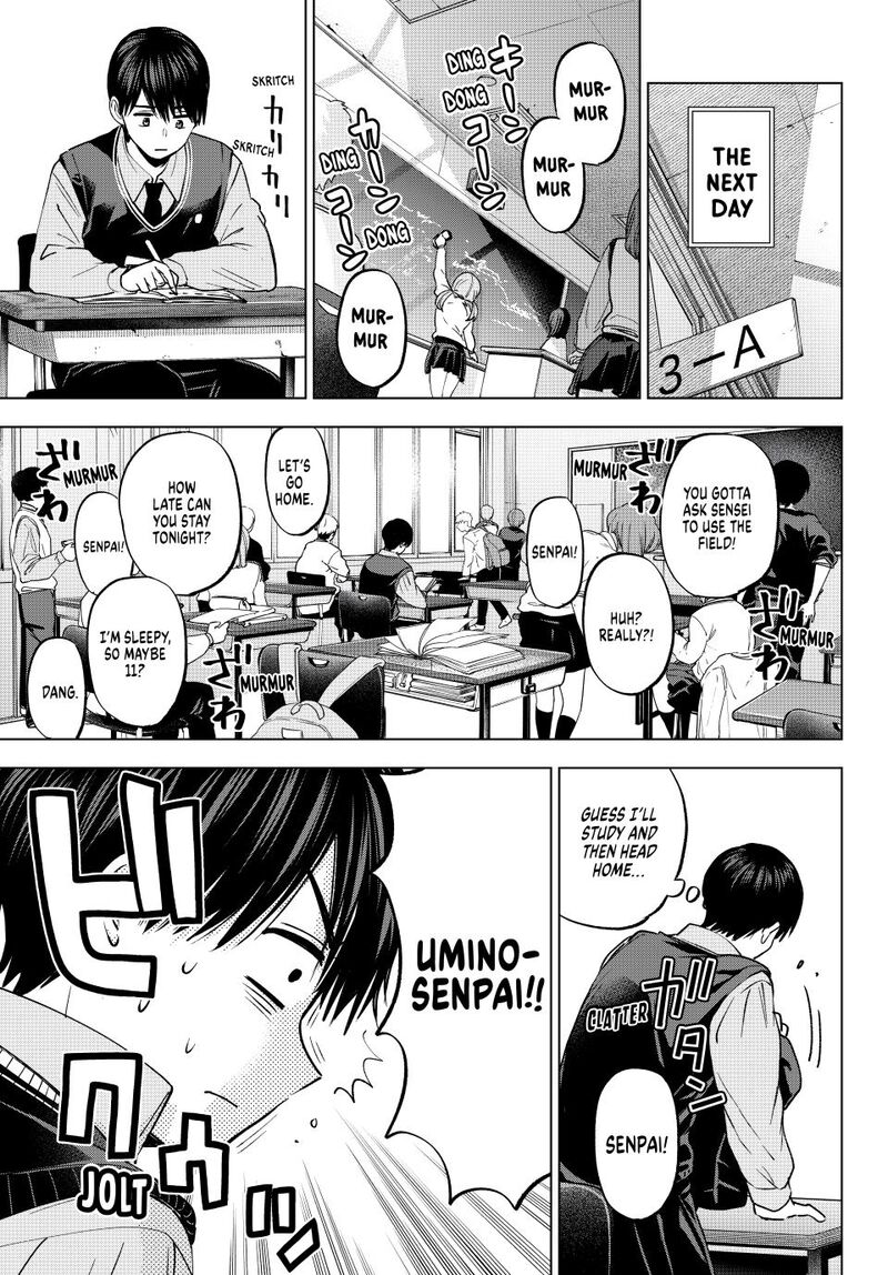 kakkou_no_iinazuke_240_15