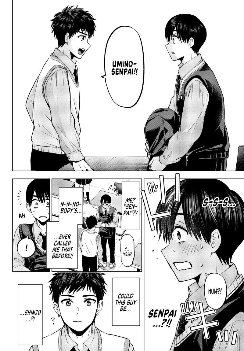 kakkou_no_iinazuke_240_16